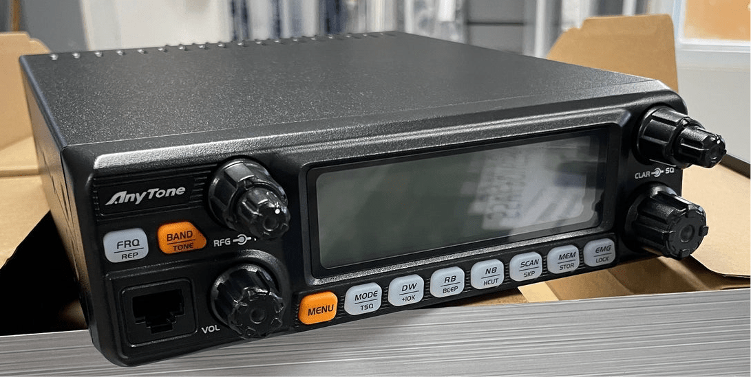 Anytone AT-5555N II