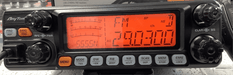 Anytone AT-5555N II